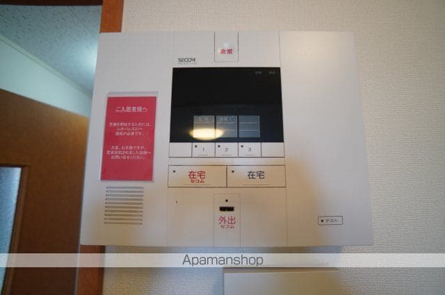 レオパレスカーサの内装写真