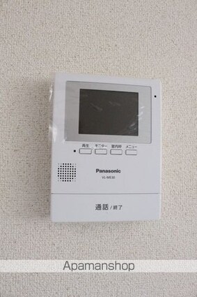 シティハイツ金山[2DK/40.02m2]の内装1