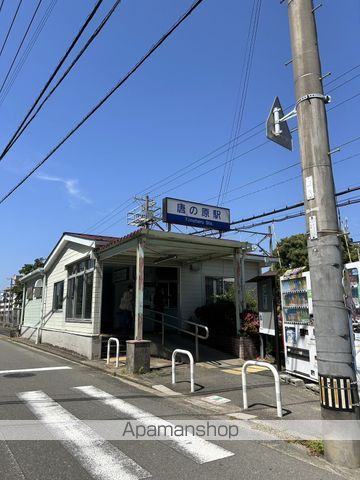 クレセント唐の原の周辺写真