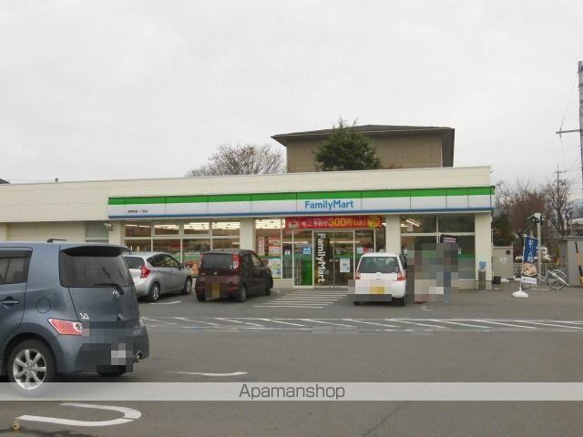 寺沢コーポの周辺写真