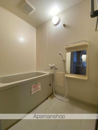 新居アパート．Ｙ[1LDK/44.72m2]のバス