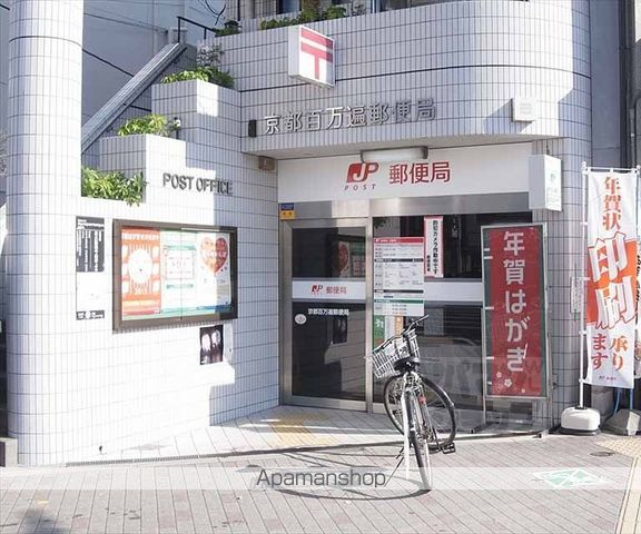 森マンション7の周辺写真