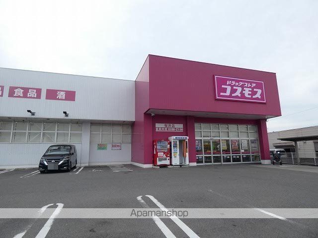 郷桜井4丁目 貸家の周辺写真
