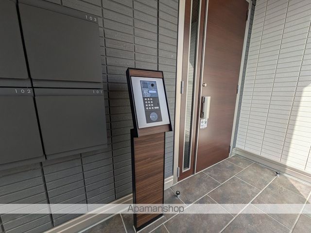 CHATEAU AVENIR 調布のその他写真