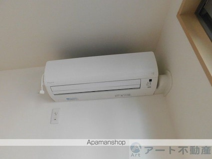 グリナージュ北山越[2LDK/51.48m2]のその他設備