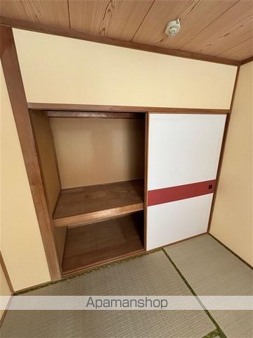 メゾンアルファの内装写真