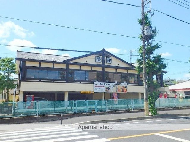 GIARDINOの周辺写真