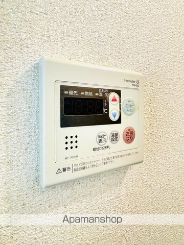 メゾン城北の内装写真
