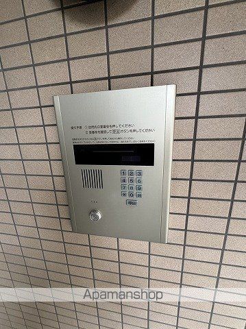 ロジュマン宇品のその他写真