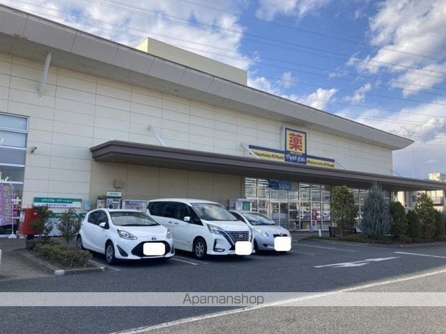 H1リバティハイツの周辺写真