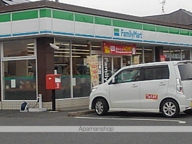 アーサー上峰の周辺写真