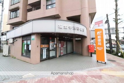 フォンティーヌ南田園[3DK/51.03m2]の周辺5