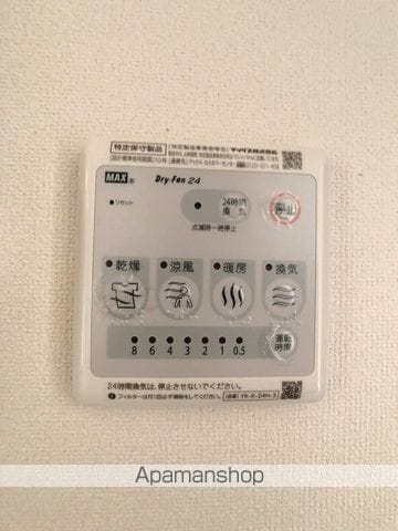 グランパレスの内装写真