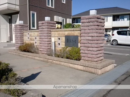 ディアスアイＡ棟[2LDK/63.44m2]の共用部1