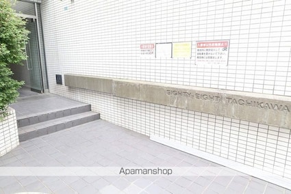 東京都立川市柴崎町２丁目[1R/20.65m2]の共用部8