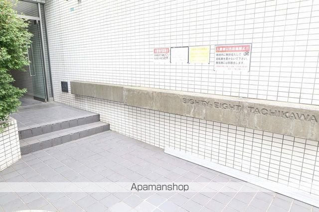 東京都立川市柴崎町２丁目[1R/20.65m2]の共用部8