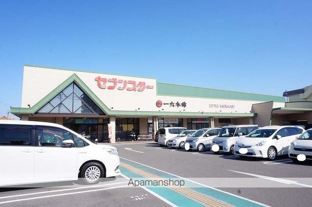 ビッグバン和光IIの周辺写真