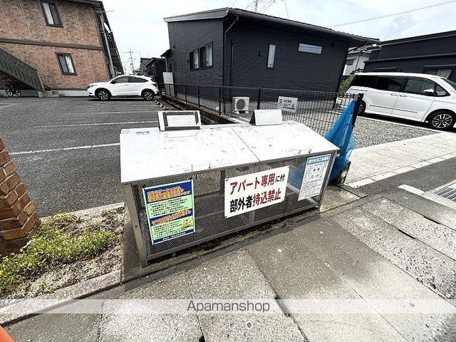 モナリエアルファーの外観写真
