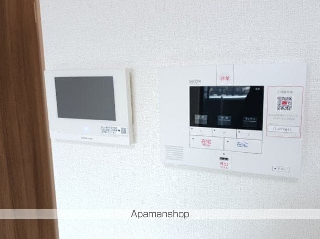 ヒル ヴィレッジVの内装写真