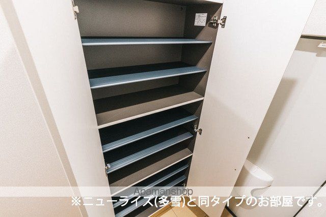 的場3丁目アパートの内装写真