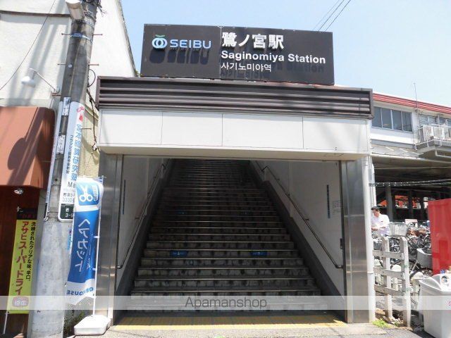 アクシス若宮の周辺写真