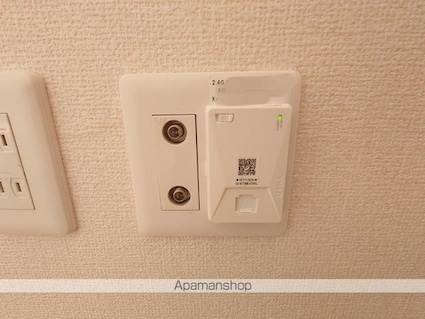 アネシス　Ａ[2LDK/52.8m2]のその他設備