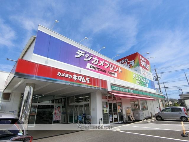 プランドールⅢ 201 ｜ 千葉県野田市山崎貝塚町33-26（賃貸アパート2LDK・2階・52.67㎡） その14