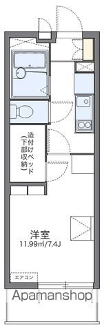 レオパレスLEAFの間取り写真