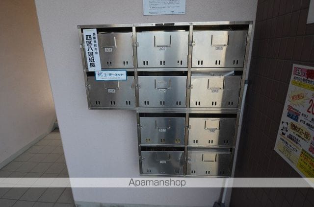 アグリR&Oの玄関写真