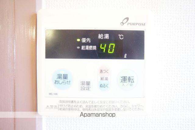 田中ビルの内装写真