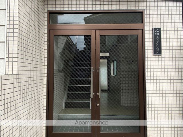 ふゆうマンションの内装写真