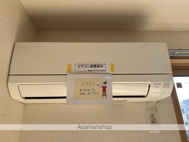 メゾン義 103 ｜ 千葉県船橋市坪井東５丁目7-18（賃貸アパート1R・1階・33.21㎡） その12