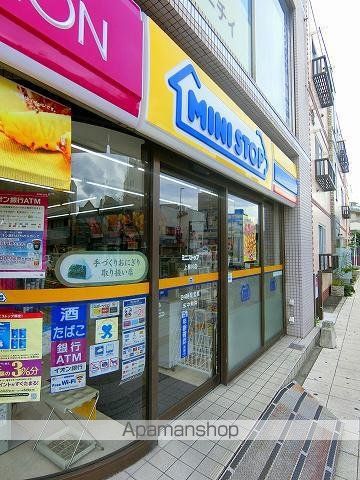 プラシード横浜国大前の周辺写真
