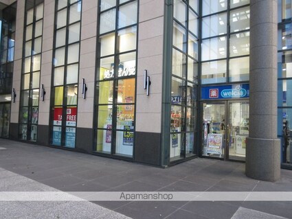 中野新橋レジデンス[1DK/25.3m2]の周辺6