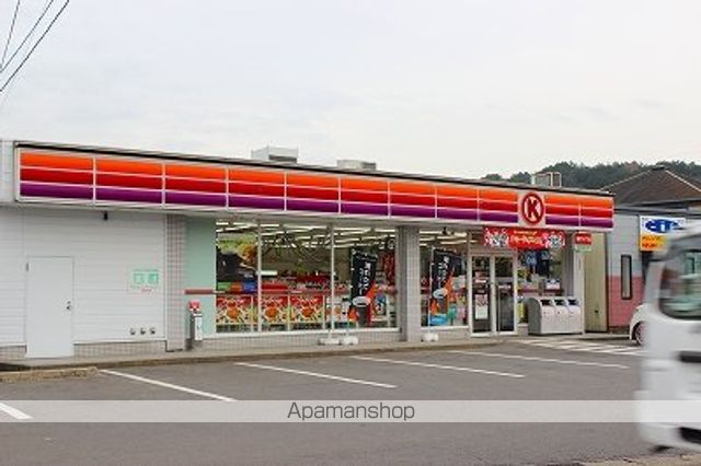 クレアートのその他写真