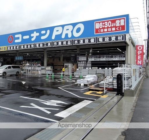アモール永田の周辺写真