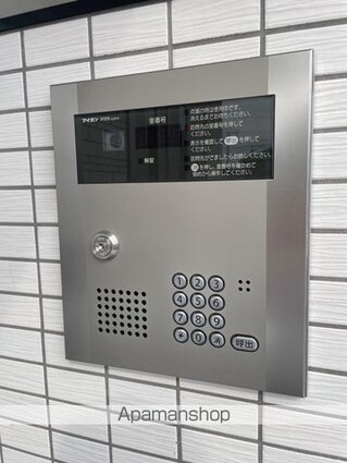 サンテラス・ＴＵＴＯＭＩ[1LDK/41m2]のその他内装2