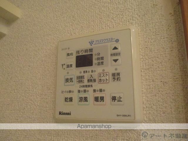 愛媛県松山市喜与町２丁目[1LDK/32.13m2]の内装7