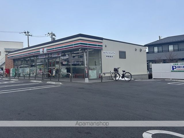 レオパレスMinaFukuの周辺写真