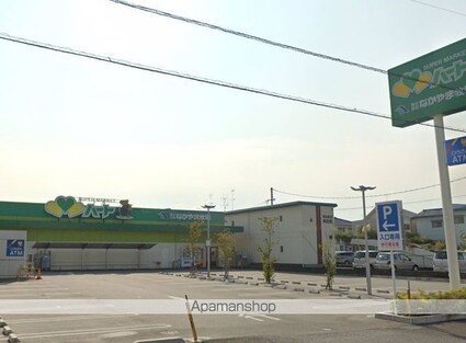 坂上マンション[3DK/54.78m2]の周辺7