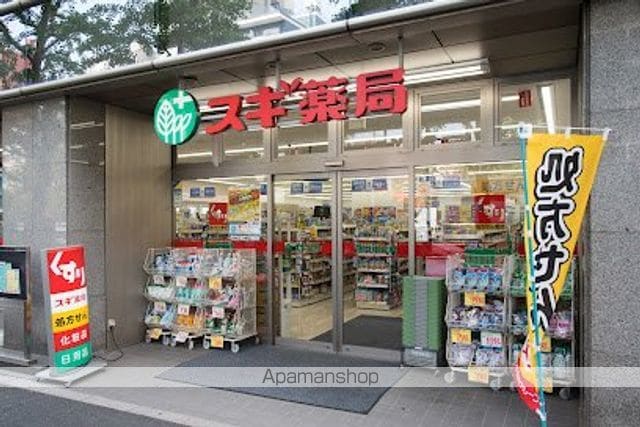 スカイコート文京白山第3の周辺写真