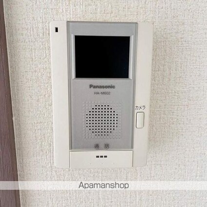 パストラル瀬田[2LDK/54.49m2]のセキュリティ