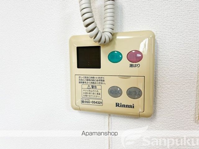 パルテールAISHINの内装写真