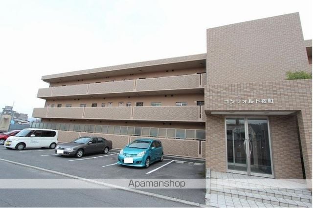 コンフォルト桜町の外観写真
