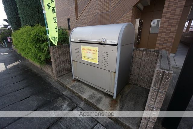 ミニョンのその他写真