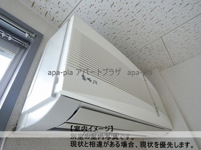 ラ・エトワールAの内装写真