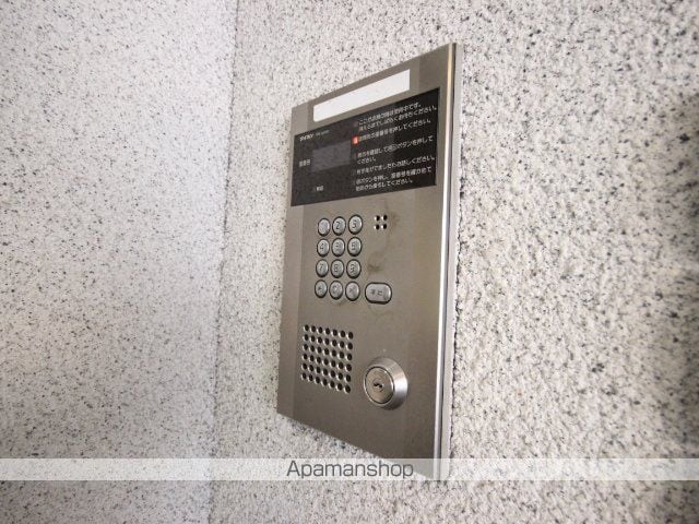 十日市レストのその他写真