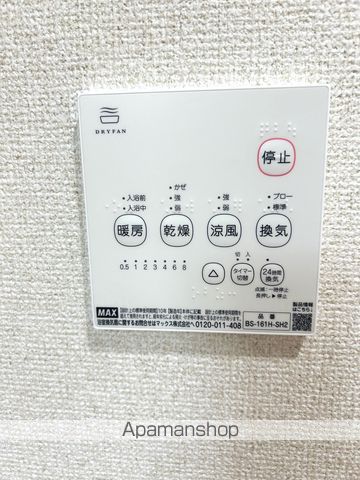 グリーンヒルズの内装写真
