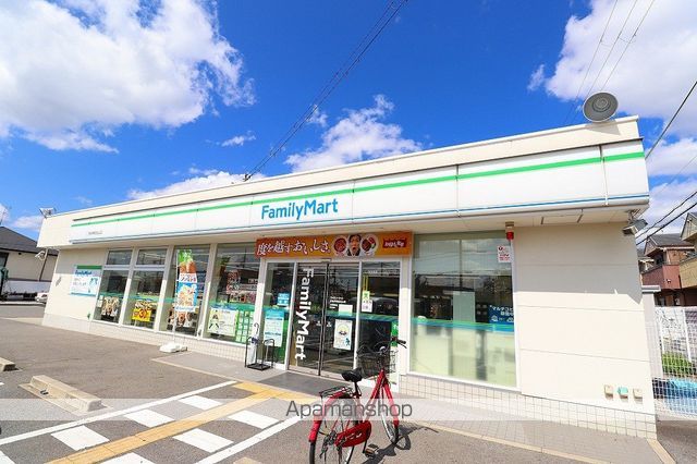ソーム中山の周辺写真