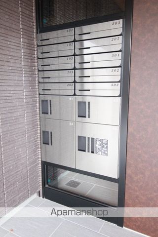 スターヒルズのその他写真